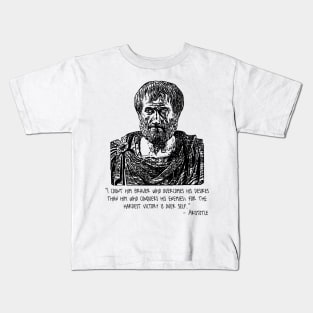 Aristotle Quote Kids T-Shirt